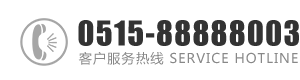 嗯啊不要嗯鸡巴双插视频：0515-88888003